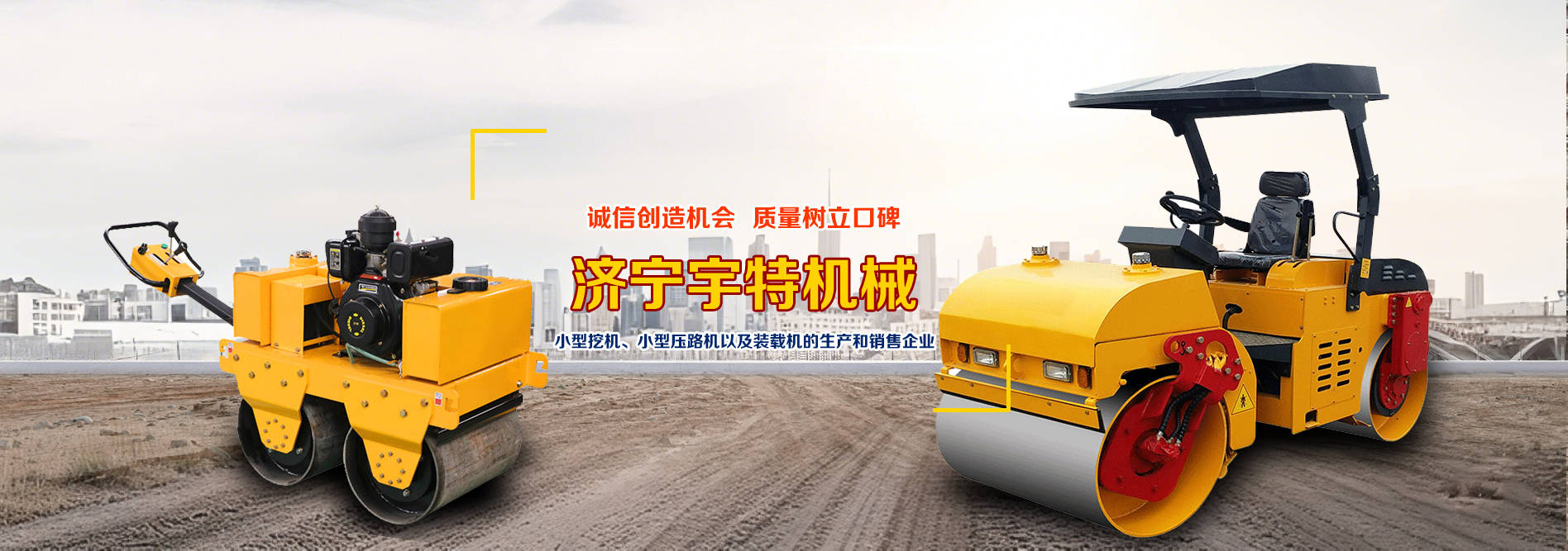 泰安頂泰汽車(chē)科技有限公司
